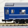 J.R. Coaches Series 14 `Noto` Additional Set (Add-On 3-Car Set) (Model Train)