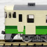 J.R. Diesel Train Type KIHA40-2000 Coach (Tohoku Area Headquarter Color) (T) (Model Train)