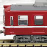 The Railway Collection Keihin Electric Express Railway Type 1000 Distributed Air-conditioned Car (4-Car Set A) (Model Train)