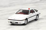 LV-Taiyo ni Hoero! 03 Toyota Supra 2.0GT Twin Turbo (White) (Diecast Car)