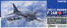 Virtual F-2A Kai 6th Squadron (Tsuiki) (Plastic model)