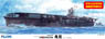 IJN Aircraft Carrier Hiryu w/Navalised Aircraft 36 planes (Plastic model)