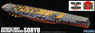IJN Aircraft Carrier Soryu Full Hull w/Navalised Aircraft 36 planes (Plastic model)