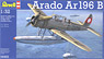 アラド Ar 196B (プラモデル)