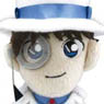 Detective Conan Mascot Thief Kid (Anime Toy)