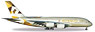 A380-800 エティハド航空 (完成品飛行機)