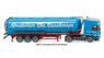 (HO) Silo Trailer Truck (Scania/Spitzer) `Sped.Chr.Carstensen` (Model Train)