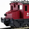 1/80 Ueda Kotsu Electric Locomotive Type EB4111 (Unassembled Kit) (Model Train)