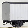 (HOj) [Limited Edition] J.N.R. Type 5000 Refrigerator Car (Single Link type) (Unassembled Kit) (Model Train)