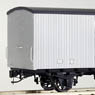 (HOj) [Limited Edition] J.N.R. Type 5000 Refrigerator Car (Double Link type) (Unassembled Kit) (Model Train)