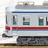 Keisei Type 3300 3rd Edition + 4th Edition / New Color (4-Car Set) (Model Train)