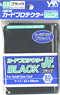 New Card Protector Jr. Black (Card Supplies)