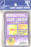 New Card Loader (Card Supplies)