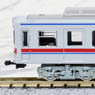 Keisei Type 3150 Renewaled Car Old and New Mixed Colors Unit Six Car Formation Set (w/Motor) (6-Car Set) (Pre-colored Completed) (Model Train)