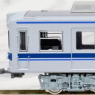 Hokuso Kaihatsu Railway Type 7050 with `K`SEI GROUP` Mark Eight Car Formation Set (w/Motor) (8-Car Set) (Pre-colored Completed) (Model Train)