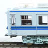 Hokuso Kaihatsu Railway Type 7050 `Farewell 7050 Type` Eight Car Formation Set (w/Motor) (8-Car Set) (Pre-colored Completed) (Model Train)