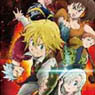The Seven Deadly Sins Square Case A (Anime Toy)