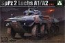 ドイツ連邦軍装輪装甲車SpPz 2 ルクス A1/A2 「2 in 1」 (プラモデル)