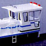 1/80(HO) Railroad Track Moter Car M Kit (F-Series) (Unassembled Kit) (Model Train)