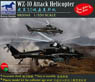WZ-10 Attack Helicopter (2 pieces) (Plastic model)