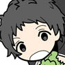 Persona 4 the Golden Adachi Toru Tsumamare Strap (Anime Toy)