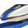 Run by Whistle ! Whistle Controller & Shinkansen Series E7 `Kagayaki` (3-Car Set) (Plarail)