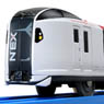 S-15 Narita Express (Series E259) (Chassis Renewaled) (3-Car Set) (Plarail)
