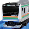 PLARAIL Advance AS-18 Series E233 Shonan Color (ACS Correspondence) (4-Car Set) (Plarail)