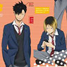 Haikyu!! 3 Pocket Clear File - School Uniform (Kuroo  Kozume) (Anime Toy)