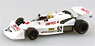 Kojima F1 KE009 1977 Japan GP Hoshino (White) (ミニカー)