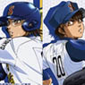 [Ace of Diamond] IC Card Sticker Set 04 Sawamura Eijun/Miyuki Kazuya (Anime Toy)