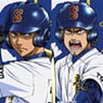 [Ace of Diamond] IC Card Sticker Set 07 Yuki Tetsuya/Isashiki Jun (Anime Toy)