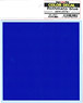 カラーデカール Rothmans Blue (ロスマンズブルー) (素材)