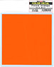 カラーデカール Force Orange (フォースオレンジ) (素材)