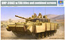 UAE BMP-3 IFV / ERA Armor (Plastic model)