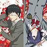Tokyo Ghoul A3 Clear Poster C (Anime Toy)