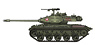 M41A3 ウォーカーブルドッグ `オーストリア陸軍` (完成品AFV)