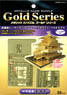 Metallic Nano Puzzle Gold Series Kinkakuji (Plastic model)
