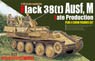 Flack 38(t) Ausf, M Late Production Plus 4 Crew Figures Set (Plastic model)