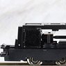 TM-LRT02 鉄道コレクション Nゲージ動力ユニット LRT用 (3連接車A) (鉄道模型)
