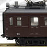 KUMOHA42 (Brown) (2-Car Set) *Roundhouse (Model Train)