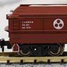 HOKI9500 Yabashi Industries (8-Car Set) (Model Train)