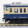 115系300番台 横須賀色 増結セット (増結・4両セット) (鉄道模型)