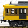 Seibu Railway Series 101 (Early Production/Distributed Air-Conditioned Car) (Basic 4-Car Set) (Model Train)