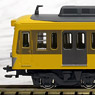 Seibu Railway Series 101 (Early Production/Distributed Air-Conditioned Car) (Add-On 4-Car Set) (Model Train)