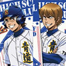Ace of Diamond Trading Clear Poster 2 (14pcs.) (Anime Toy)