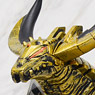 Ultra Monster DX Super Ground King Spector (Character Toy)
