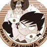 Papuwa Mug Cup (Anime Toy)