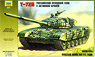 T-72B w / ERA Soviet main battle tanks (Plastic model)