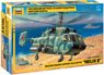 Russian Marine Support Helicopter `Helix B` (Plastic model)